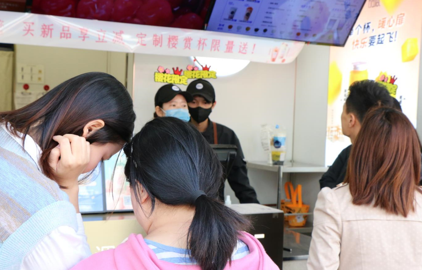 304am永利茶饮：奶茶加盟市场火热，为什么有些人却无法加入